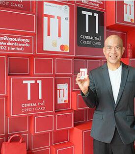 บัตรเครดิต เซ็นทรัล เดอะวัน รุกตลาดบัตรเครดิต เปิดตัว บัตรเซ็นทรัล เดอะวัน เรดซ์ (ลิมิเต็ด) ตอบโจทย์คนรุ่นใหม่ ตั้งเป้ายอดสมัครบัตรใหม่ 120,000 ใบ