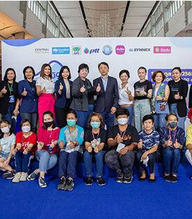 ตลาดนัดนักข่าว