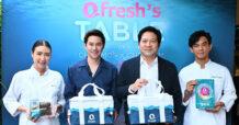 TU คิวเฟรช ยืนหนึ่งพร้อมเสิร์ฟความอร่อย จัด “Qfresh’s Table”  เตรียมปั้น 6 วัตถุดิบ ตอบโจทย์กลุ่มพรีเมียมไดนิ่ง คาดปิดปีเติบโต 250 ล้านบาท