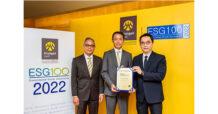 กรุงศรีติดอันดับหุ้นยั่งยืน ESG100 เป็นปีที่ 7