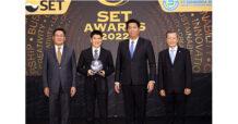 TOA คว้ารางวัล “บริษัทที่มีนวัตกรรมดีเด่น” ปี 2565