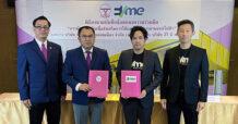 DMT – EVme จับมือพัฒนาธุรกิจเพื่อส่งเสริม สร้างการรับรู้การใช้และให้บริการยานยนต์ไฟฟ้า (EV)