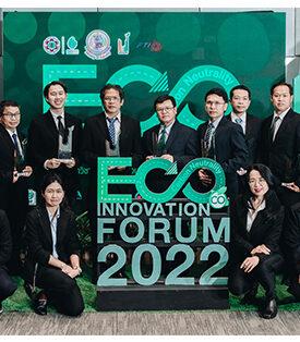 IRPC คว้ารางวัลโรงงานอุตสาหกรรมเชิงนิเวศ (Eco Factory) ต่อเนื่อง 8 ปี