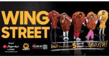 พิซซ่า ฮัท ปั้นแบรนด์ “วิงสตรีท” เมนูไก่กรอบคลุกซอสโคตรเท่ ชิงมาร์เก็ตแชร์ กลุ่ม Young Gen และกลุ่ม FOMO