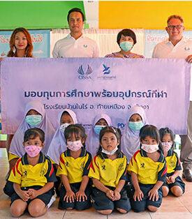 “ซิซซา กรุ๊ป” และบริษัทในเครือ ร่วมมอบทุนการศึกษา-จัดกิจกรรมกับนักเรียน รร.บ้านในไร่ จ.พังงา