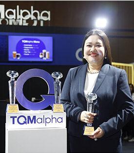 TQM คว้า 3 รางวัลใหญ่ นายหน้าประกันภัยดีเด่น