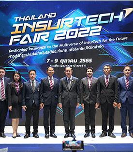 เริ่มแล้ว! มหกรรมเทคโนโลยีประกันภัยสุดยิ่งใหญ่ “Thailand InsurTech Fair 2022”