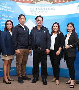 บมจ.เคหะสุขประชา ปฐมนิเทศพนักงานใหม่ 557 คน เสริมอัตรากำลังของการเคหะแห่งชาติ