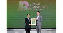 กระเบื้อง COTTO คว้ารางวัล PM’s Export Award 2022