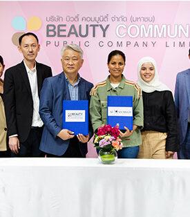BEAUTY เซ็นสัญญาแต่งตั้ง ‘AL MUSBAH TRADING GROUP’ ตัวแทนจำหน่ายในประเทศซาอุดิอาระเบีย