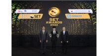 BCH คว้า 2 รางวัล SET Awards 2022