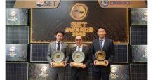 KKP รวบ 3 สุดยอดรางวัลใหญ่ด้านธุรกิจตลาดทุนจาก SET Awards 2022