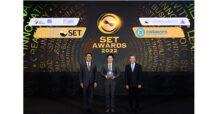 TPLAS คว้ารางวัล Outstanding Company Performance Awards ในงาน SET Awards 2022