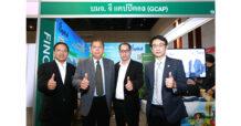GCAP ขนทัพผลิตภัณฑ์ “สินเชื่อเช่าซื้อสบายใจ” ร่วมงาน mai FORUM 2022