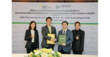 NT ผนึก CHOSEN เดินหน้าดันเทคโนโลยีดิจิทัล สร้างแพลตฟอร์มบริหารพลังงานไฟฟ้า