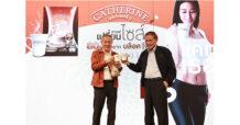 ไอซีซีฯ จับมือ สหพัฒน์ คู่แฝดโชควัฒนา ระเบิดศึกกาแฟลดน้ำหนัก  ส่ง “แคทเธอรีน” ปูพรมทุกภาค เกาะกระแส “TikTok Marketing” ทำตลาด