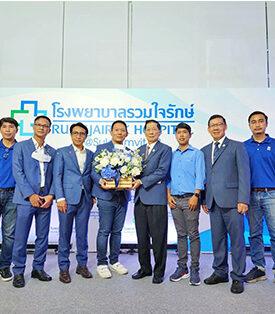 สโตนเฮ้นจ์ อินเตอร์ ร่วมยินดีฉลองพิธีเปิดโรงพยาบาลรวมใจรักษ์ สุขุมวิท 62