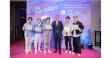 TTA “กึ้ง-เฉลิมชัย” บอสใหญ่ TTA Group เปิดตัวแอปพลิเคชัน BuddyThai LAZ1 นำทีมวัยรุ่นคนบันเทิงร่วมสนับสนุนช่วยเหลือเด็กและเยาวชนที่โดนบูลลี่