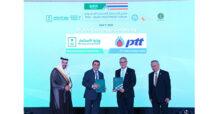 PTT แสวงหาโอกาสความร่วมมือในการขยายขีดความสามารถด้านปิโตรเคมีของกลุ่ม ปตท. ไปยังประเทศซาอุดีอาระเบีย