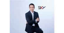 SKY โชว์ผลงาน 9 เดือน โกยกำไรสุทธิ 126 ล้านบาท โตแรง 160%  มั่นใจ Q4/65 อานิสงค์ท่องเที่ยวไฮซีซั่น ดันรายได้โครงการเกี่ยวเนื่องสนามบินโต 30%