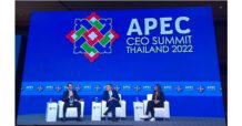 KTB “CEO กรุงไทย” โชว์ศักยภาพพัฒนาโครงสร้างพื้นฐานดิจิทัล ร่วมกับผู้นำธุรกิจระดับโลก บนเวที APEC CEO SUMMIT THAILAND 2022