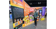 GLORY เปิดแผนลงทุน ในงาน mai FORUM 2022
