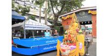 BEM ส่งมอบเรือยนต์เพื่อสาธารณประโยชน์ชุมชนเขตธนบุรี