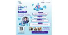 BANPU และ สถาบัน ChangeFusion ชวนร่วมงาน “2022 Impact Day: Maximize the Impact ผนึกเครือข่าย ขยายพลัง SE” 18 พฤศจิกายนนี้ ที่สามย่าน มิตรทาวน์