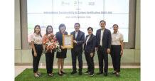 BBGI บ. ในเครือ “บีบีจีไอ ไบโอดีเซล” ได้รับการรับรองมาตรฐานระดับโลก “ISCC EU Certificate” เตรียมส่งออกไบโอดีเซลสู่สหภาพยุโรป