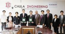 วิศวฯจุฬาฯ จับมือ กลุ่มบี ปิโตรไทย ลงนามความร่วมมือทางวิชาการ ต่อยอดการบริหารจัดการทางวิศวกรรม