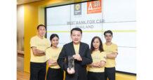 กรุงศรีคว้ารางวัล Best Bank for CSR, Thailand 3 ปีซ้อนจาก Asiamoney