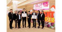 แม็คโครคว้า 2 รางวัลใหญ่ จากงาน Asia Fruit Logistica 2022 ส่งท้ายปี