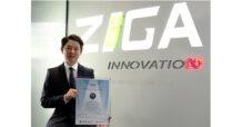 ZIGA รับประกาศนียบัตรแนวร่วมต่อต้านคอร์รัปชันจาก CAC
