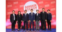 เปิดงาน “บางกอก แอด แอนด์ ไซน์ เอ็กซ์โป 2022”