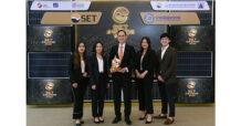 บี.กริม เพาเวอร์ คว้ารางวัล “Rising Star Sustainability Awards” ในงาน SET Awards 2022