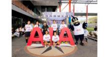 เอไอเอ ประเทศไทย จับมือ สโมสรท็อตแน่ม ฮ็อตสเปอร์  จัดกิจกรรม “Spurs Way” Football Training 2022 โดยโค้ชระดับโลก สานต่อความฝันเยาวชนไทย