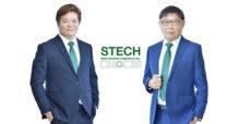 STECH ส่งซิก Q4 สดใส ช่วงพีคของการส่งมอบงาน แถมลุยเมกะโปเจกต์เพิ่ม ประกาศงบ 9 เดือนโกยรายได้กว่า 1,621 ลบ. โต 36% มีกำไรสุทธิ 79.51 ลบ.