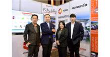YONG พบนลท. ในงาน mai FORUM 2022 ปักธงรายได้ปีนี้เข้าเป้าโต 15%