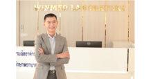 WINMED เดินหน้าทำกำไร เปิดงบ 9 เดือนปี 65 รายได้รวม 526.62 ล้านบาท กำไร 41.26 ล้านบาท