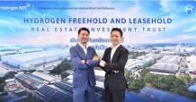 ‘เครือสหพัฒน์’ พร้อมเสนอขายหน่วยทรัสต์ ‘กองรีท HYDROGEN’ วันที่ 21 – 25 พ.ย.นี้     เปิดให้ร่วมลงทุนในคลังสินค้าและโรงงานในสวนอุตสาหกรรมและศูนย์กระจายสินค้าศักยภาพสูง   ประมาณการอัตราผลตอบแทนแก่ผู้ถือหน่วยทรัสต์ในปีแรกประมาณ 7.0%