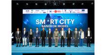 บีทีเอส กรุ๊ปฯ ร่วมขับเคลื่อนระบบขนส่งมวลชนอัจฉริยะในงานสัมมนา Thailand Smart City Bangkok Model