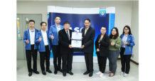 TASCO ปลื้ม!รับประกาศนียบัตรมาตรฐาน ISO31000:2018 การบริหารความเสี่ยงองค์กร