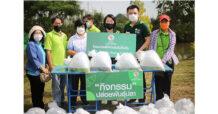 PTG จัดกิจกรรม CSR ส่งเสริมคุณภาพชีวิตชุมชน  “พีที ค่ายอาสาทำจริงไม่ทิ้งกัน”  ตำบลปงแสนทอง อำเภอเมืองลำปาง จังหวัดลำปาง