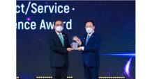 ไทยประกันชีวิตรับรางวัล Thailand Corporate Excellence Awards 2022