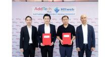 “ADD” เสิร์ฟข่าวดีส่งท้ายปี ลงทุน Hyweb ต่อยอดบริการโซลูชั่นครบวงจร