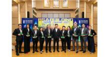 AWC คว้า 10 รางวัลอันทรงเกียรติ “อาคารโดดเด่นด้านความปลอดภัย”  จาก “BSA Building Safety Awards 2022” สะท้อนความเป็นเลิศในด้าน การบริหารจัดการด้านความปลอดภัยขององค์กร