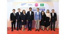 เมืองไทยประกันชีวิต ร่วมพิธีเปิดห้องปฏิบัติการ “BILLION QUATER” มหาวิทยาลัยหอการค้าไทย