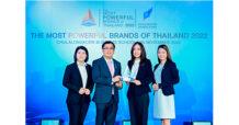“มาม่า” รับรางวัล The Most Powerful Brands of Thailand 2022 แบรนด์บะหมี่กึ่งสำเร็จรูปทรงพลังที่สุดของประเทศไทย