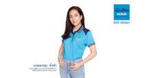 เมืองไทยประกันภัย เตรียม ปิดโขนรอบพิเศษ ขอบคุณลูกค้า-พันธมิตร