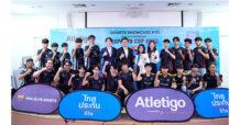 ไทยประกันชีวิต-แอทเลติโก้ จัดทัวร์นาเมนต์ Esport – Valorant เปิดโอกาสเยาวชนไทยชิงทุนไปสหรัฐฯ